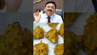 Zero Oil Pakoda Recipe Suggested by Dr. Bimal Chhajer #shorts