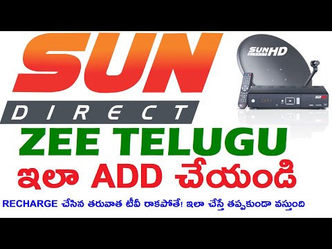 How to Add Zee Telugu in SUN Direct