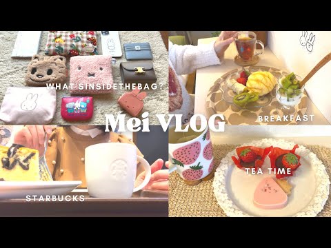 【vlog】アラフォーOL👩🏻‍💼1人暮らしを楽しむ6days|バレンタインイベントへ💌🕊️| What's inside the bag?