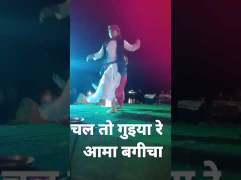 Chal To Guiya Re Aama Bagicha || Dance Competition Titurgahan Third Prize