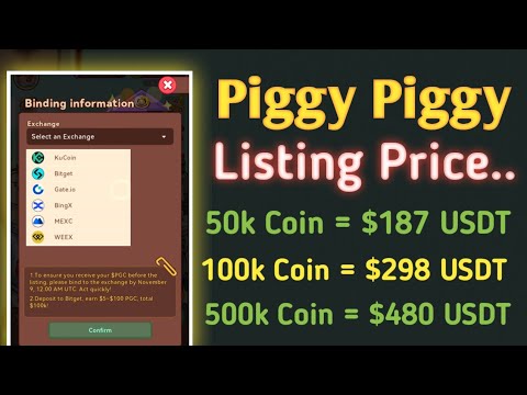 Piggy Piggy Listing Price $0.01 🤑 | Piggy piggy price prediction | Piggy Piggy listing date