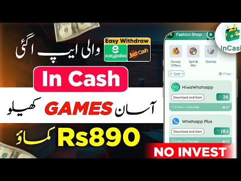 𝗣𝗹𝗮𝘆 𝗚𝗮𝗺𝗲𝘀 𝗘𝗮𝗿𝗻 𝗠𝗼𝗻𝗲𝘆🔥2024 Easypaisa JazzCash Earinng App In pakistan •Earn Money Without Investment