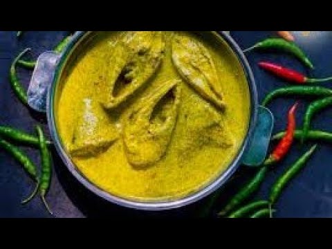 Fish Curry | ilish bhapa | #ilish #ilishmaach #ilishrecipe #ilishbhapa #bengalirecipe #bengaliraana