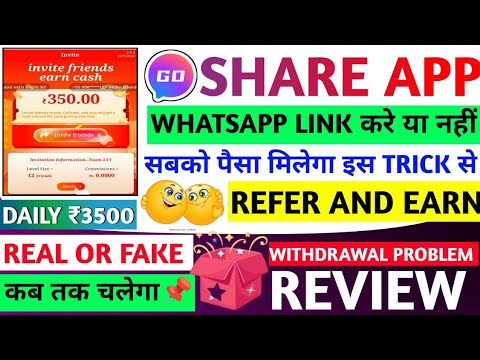 Go share earning app || go share app se paisa kese kamaye || go share app Whatsapp earning scam ||