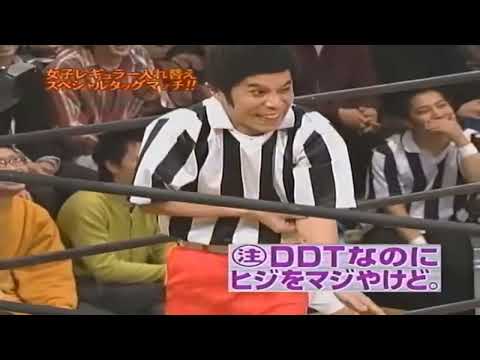 【めちゃイケ】めちゃイケプロレス　安めぐみ　etc