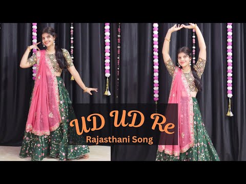 Ud Ud Re ; उड उड रे // Aakanksha Sharma // Rajasthani Dance Video 2024 // New Dance By Priya Sihara