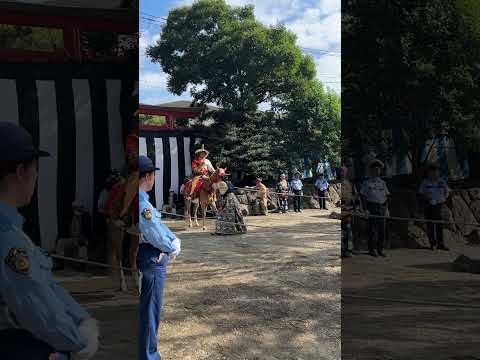 令和5年鶴岡八幡宮例大祭流鏑馬神事、壱之射手による揚扇