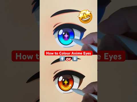 How to COLOUR Anime Eyes easy #howtodraw #digitalart #drawing