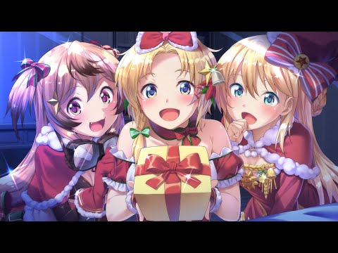 AMV Christmas Time