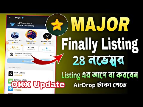 Major Finally Listing Update | Major New Update Today | Major airdrop listing date