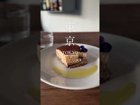 【TOKYOvlog】自由が丘/桜新町/スカイツリー/東京カフェ/表参道/小川珈琲/鼎泰豊 #tripvlog #30代vlog #japan #vlog #tokyo #TOKYOvlog #東京