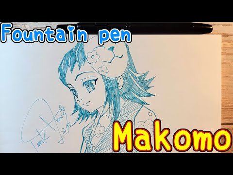 Drawing anime with fountain pen |Makomo |DemonSlayer |TenK Draws