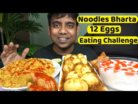 Food Challenge 12 Eggs , 5 Packet Noodles , Samosa , 1 Bowl Rice