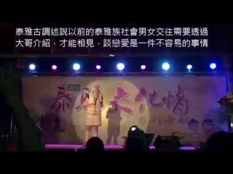 【竹大領頭羊】活動領導楷模-曾羽欣同學