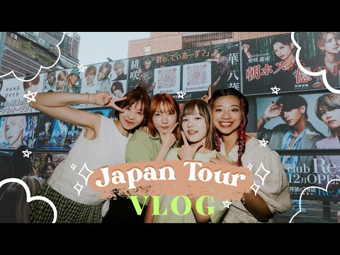 東京首次巡演VLOG演出紀錄🇯🇵/偷偷計劃的慶生/女子樂團是要多吵/新宿練團初體驗🎸/下北澤Shopping Day/橫濱場女力爆棚/拿到了我們的聯名能量飲料了🍹｜DIZLIKE VLOG ep1