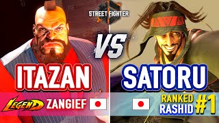 SF6 🔥 Itabashi (Zangief) vs Satoru (#1 Ranked Rashid) 🔥 SF6 High Level Gameplay