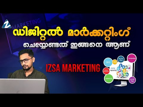 Izsa Marketing- Digital Marketing  #DigitalMarketing #IzsaMarketing #OnlinePresence