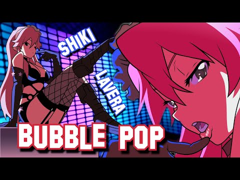 Shiki & LaVera - Bubble pop (Prod. ELIXR)