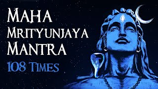 महामृत्युंजय मंत्र