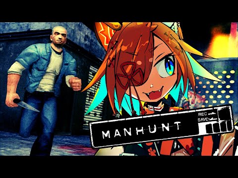 【Manhunt】ps2 violence????