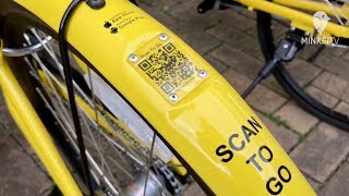 北九州で中国大手シェアサイクル「ofo」発進