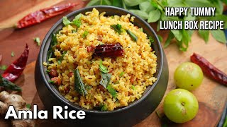 పోషకాల లోపాన్ని తీర్చే ఉసిరికాయ అన్నం | Happy Tummy Lunch box recipe Amla Rice @VismaiFood