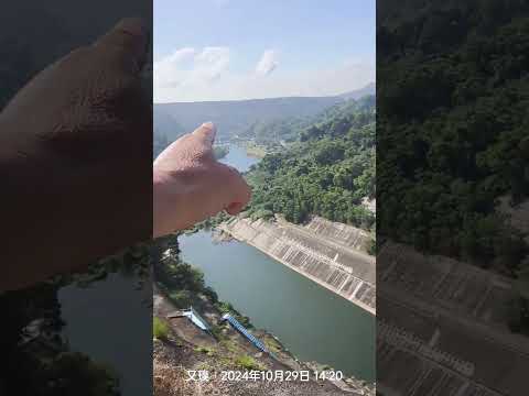 鳥瞰鯉魚潭後池堰