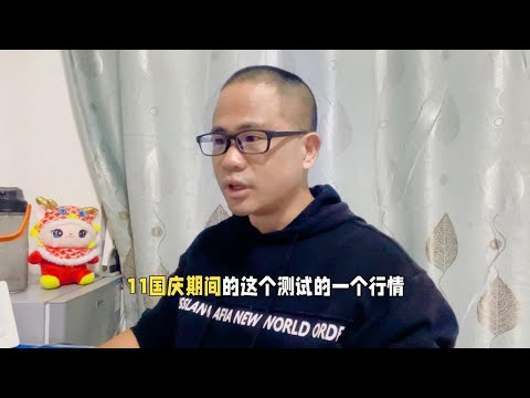 车企国庆假期开启促销模式，经销商却开始涨价，买车真便宜吗？