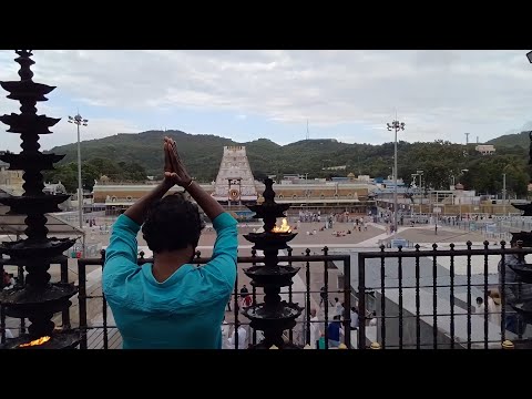 Sri Tirumala Venkateswara Swamy Temple Darshan Video