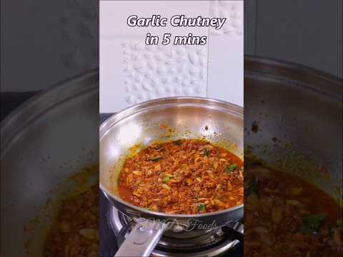 Kovvu ni kariginche garlic chutney in 5 mins #garlicchutney #garlicpachadi #shorts #ytshorts