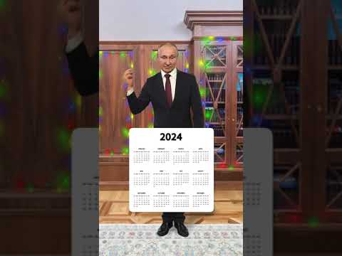 New Year is already here! #2024 #2025 #calendar #newyear