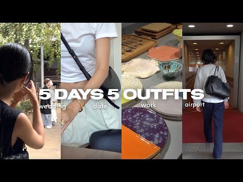 ENGSUB | 5 Days 5 Outfits | Wedding Look, Work Look, Airport Look ++ | Outfit Vlog