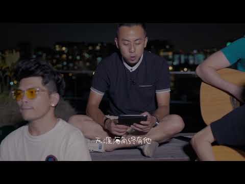 RayE 『這樣的你』｜吉米音樂 JIMMUSIC Live Original Session