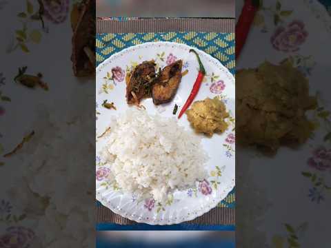 Ilish fry and rice 😍#food #tiktok #asmr #recipe #eatingshow #show #shorts