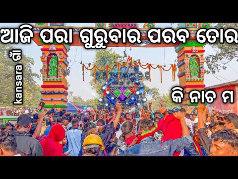 SHAKTI DJ THE ANGRY SPIDER SETUP AT KANSARA YATRA 2023 | DHENKANAL