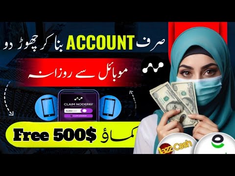 🤑Earn Free 500$ Just Using Internet || Online Earning In Pakistan No Investment• Nodepay Airdrop