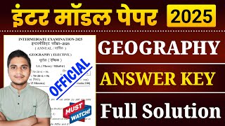 Geography Class 12 Model Paper 2025 Answer Key | 12th Geography Official Model Paper Solution 2025