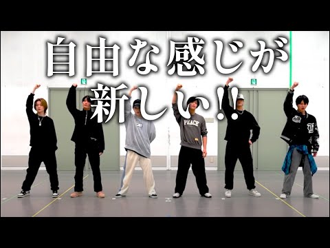 【7MEN侍リアクション動画】これはまた新しい世界！！自由に演出する部分が多い!?身体の使い方が上手い子が揃ってる！！