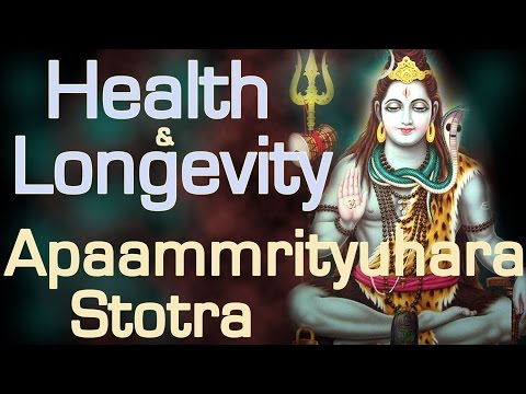 Vedic Chants | Health & Longevity | Apaammrityuhara Stotra | 108 Times