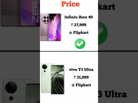 Infinix Zero 40 vs vivo T3 Ultra | Konsa phone lena chahiye | Full comperijon in short