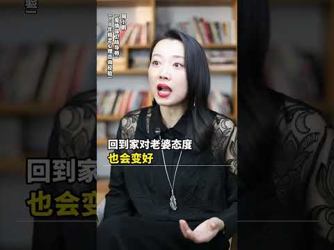 为什么有的男人婚后，更喜欢搞暧昧