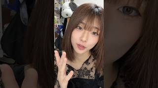 垢抜け計画始めます！！ #ショート動画 #まつパ #tiktok #コメント大歓迎