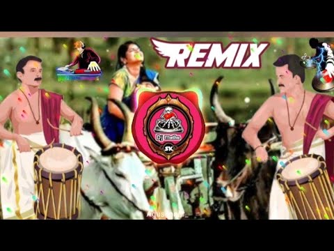 Vandiyile maman ponnu remix || tamil Dj muthu Entertainmentmelody remix song || Tamil dj song ||🎧