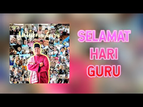 BRO PAREZ - UNTUKMU GURU | OFFICIAL LYRIC VIDEO