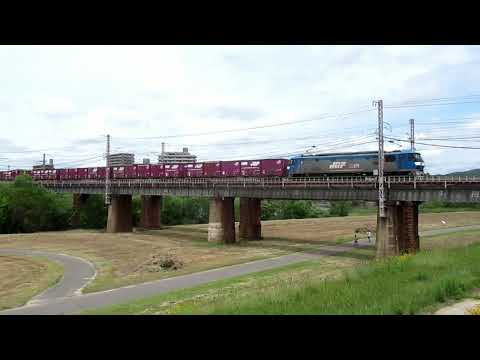 ［1 of 2］　JR山陽本線　岡山駅～西川原駅　旭川（あさひがわ）橋梁を通るいろんな列車　【113系・115系・213系・スーパーいなば・貨物】