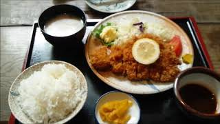 1050 Yen  Furano Lunch [Kumagera Pork cutlet] 2017 くまげら とんかつ定食 富良野ランチ