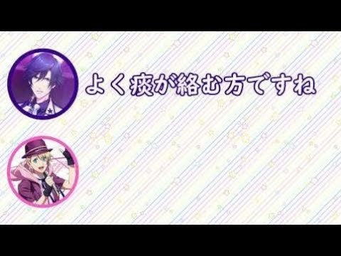 マモの番組にしもんぬが登場!?ニヤニヤが止まらないwww