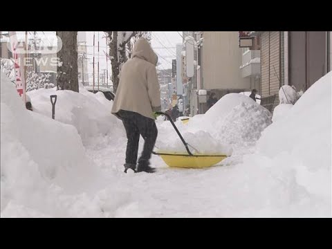 北日本で記録的な大雪　寒波はきょうまで影響(2024年12月24日)