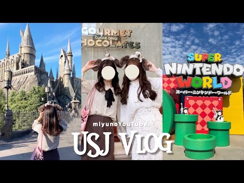 Vlog 33. USJ Vlog🎢🧡￤初めてのニンテンドーエリアに喜怒哀楽❓￤新鮮なことだらけな1日⭐️