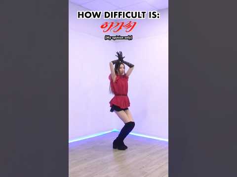 How difficult is: AGASSY (아가씨) - SOOJIN 💃🏻 [MIRROR] #soojin #kpopdance